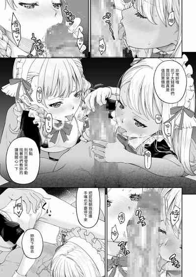 第36頁圖
