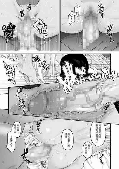 第44頁圖