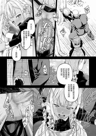 第48頁圖