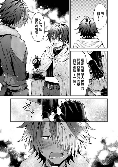 第104页图