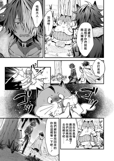 第136页图