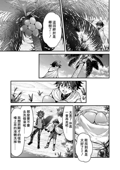 第144页图