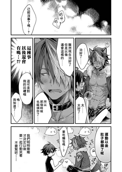 第32页图
