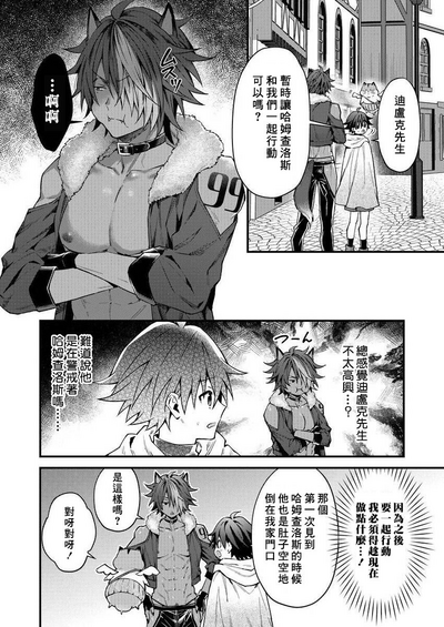 第40页图
