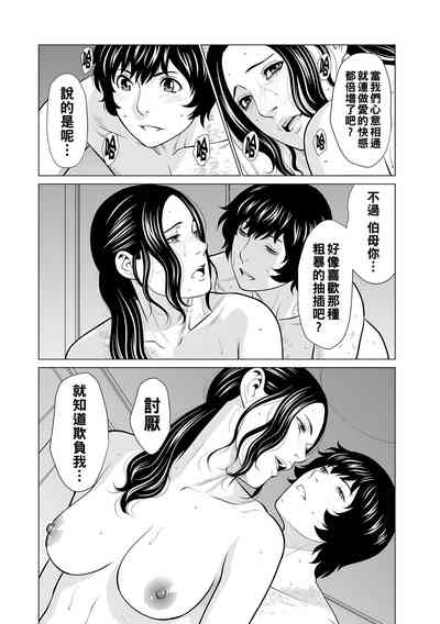 第136頁圖