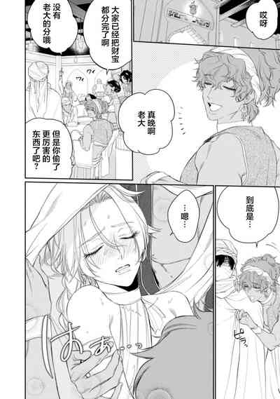第28頁圖