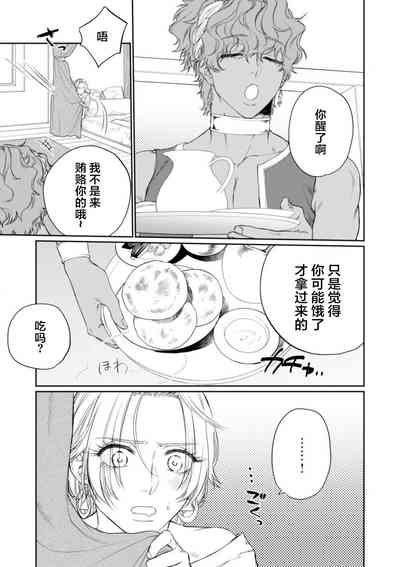 第48頁圖