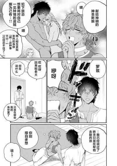 第52頁圖