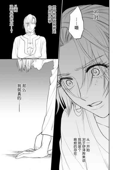 第56頁圖
