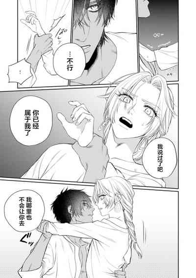 第64頁圖