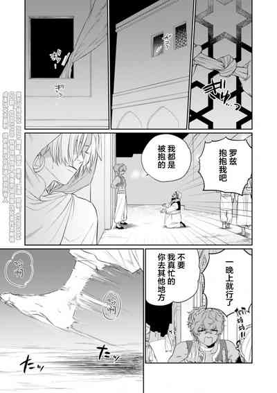 第68頁圖