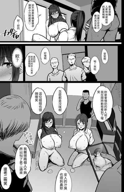 第32頁圖