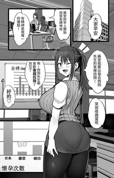 第48頁圖