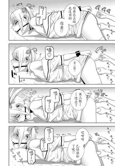 第12頁圖