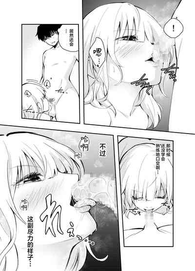 第36页图