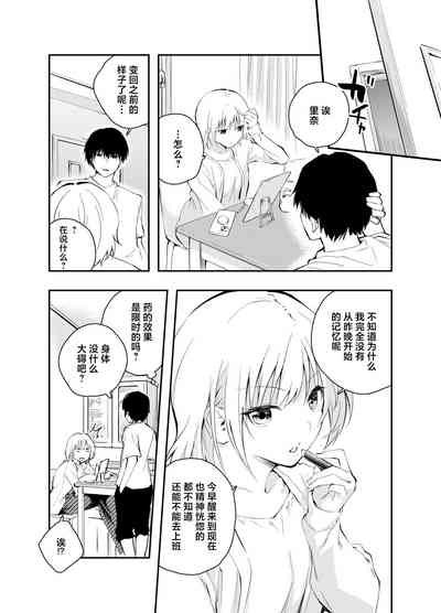 第44页图