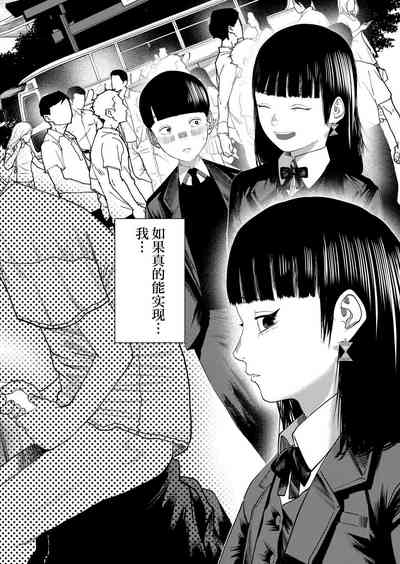 第24页图
