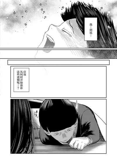 第28页图