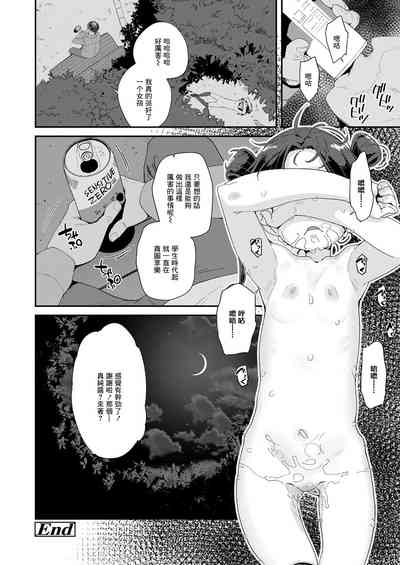 第16頁圖