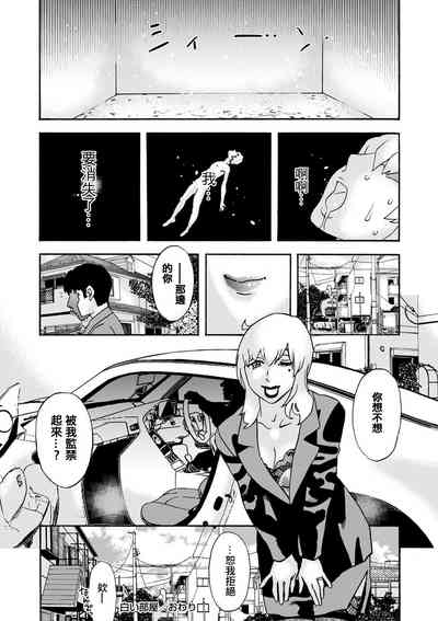 第24頁圖