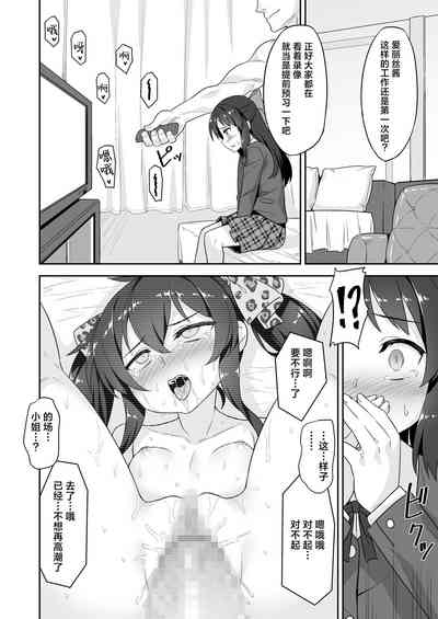 第4页图