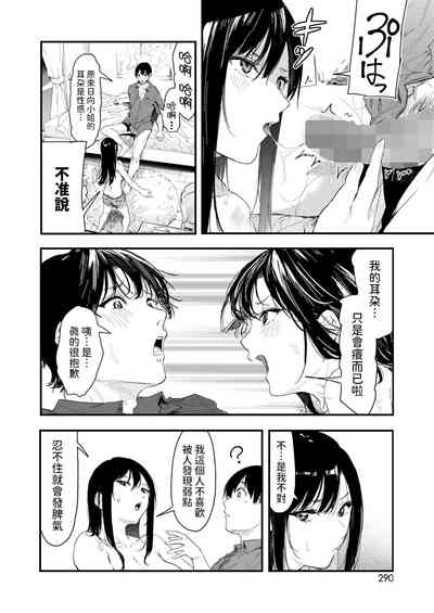 第24頁圖
