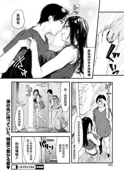 第36頁圖