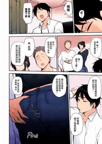 第24頁圖