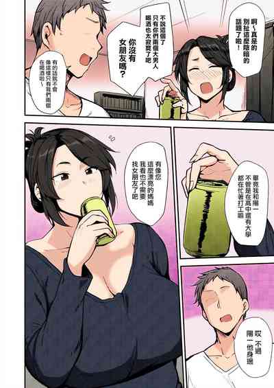 第4頁圖
