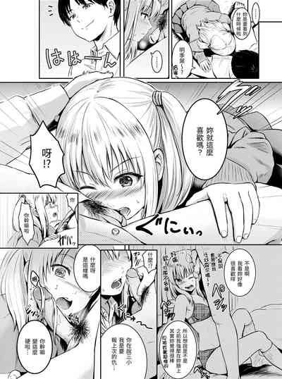 第128页图