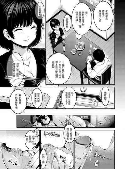 第148页图