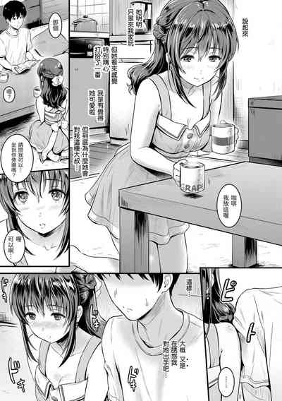 第168页图