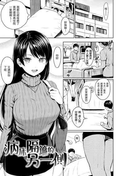 第184页图