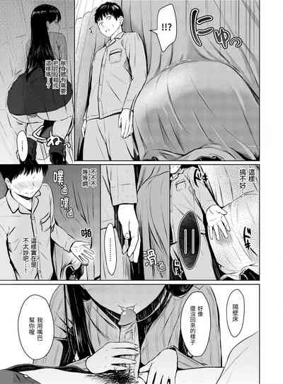 第188页图