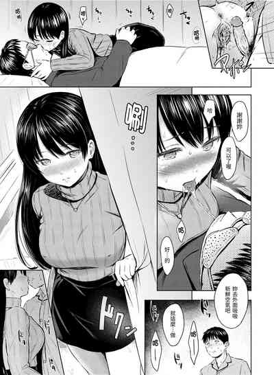 第196页图