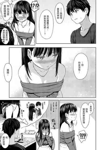 第28页图