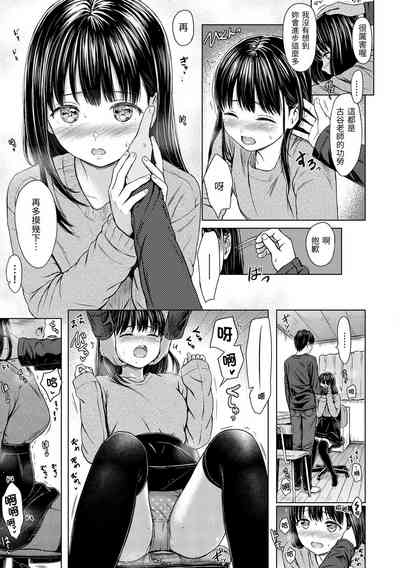 第32页图
