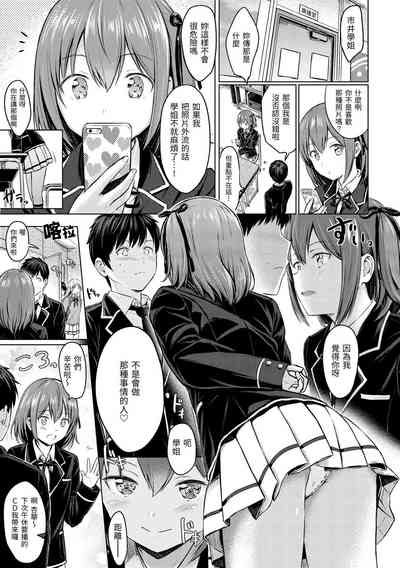 第48页图