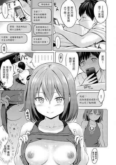 第52页图