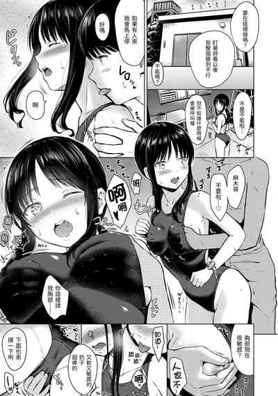 第76页图