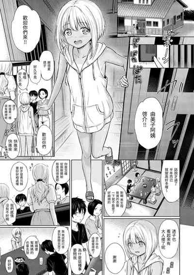 第84页图