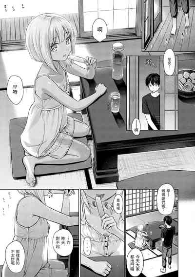 第96页图