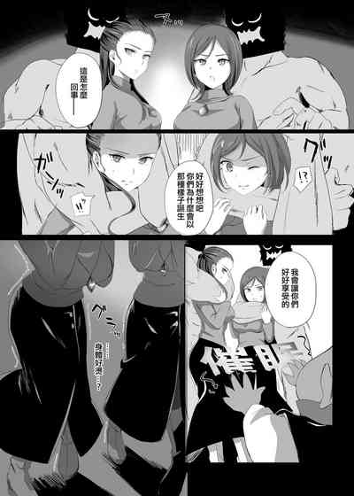第4頁圖