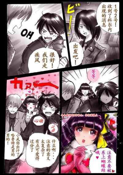 第32頁圖