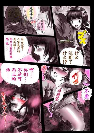 第44頁圖