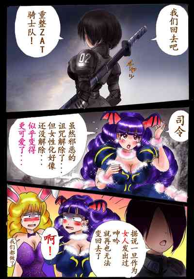 第60頁圖