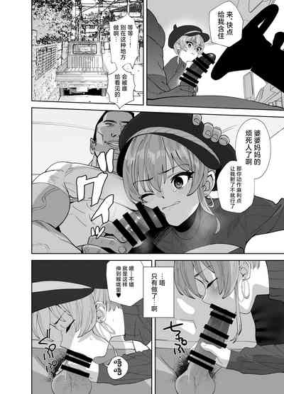 第12頁圖