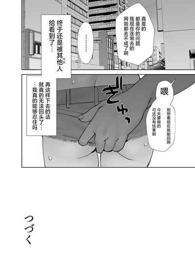 第28頁圖