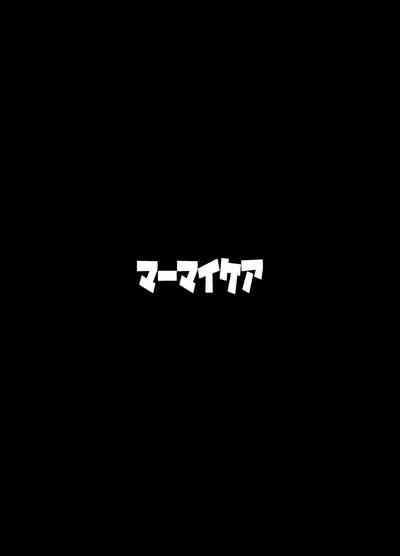 第32頁圖