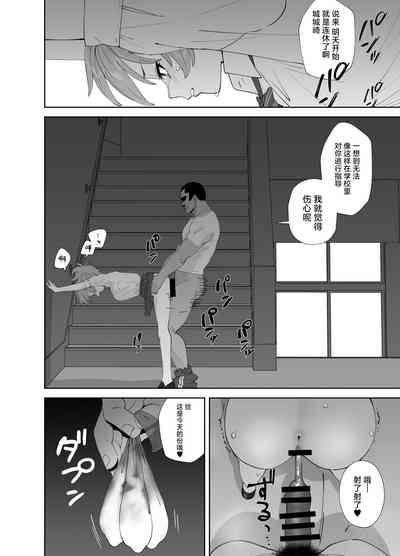 第4頁圖
